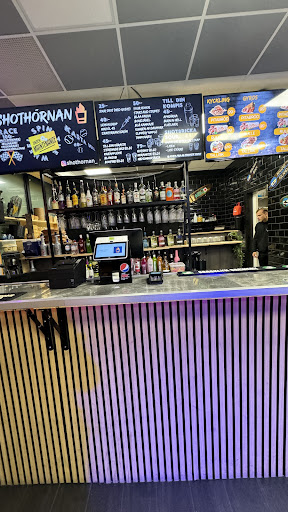 Istanbul Restaurang och Pizzeria · Bilder 12